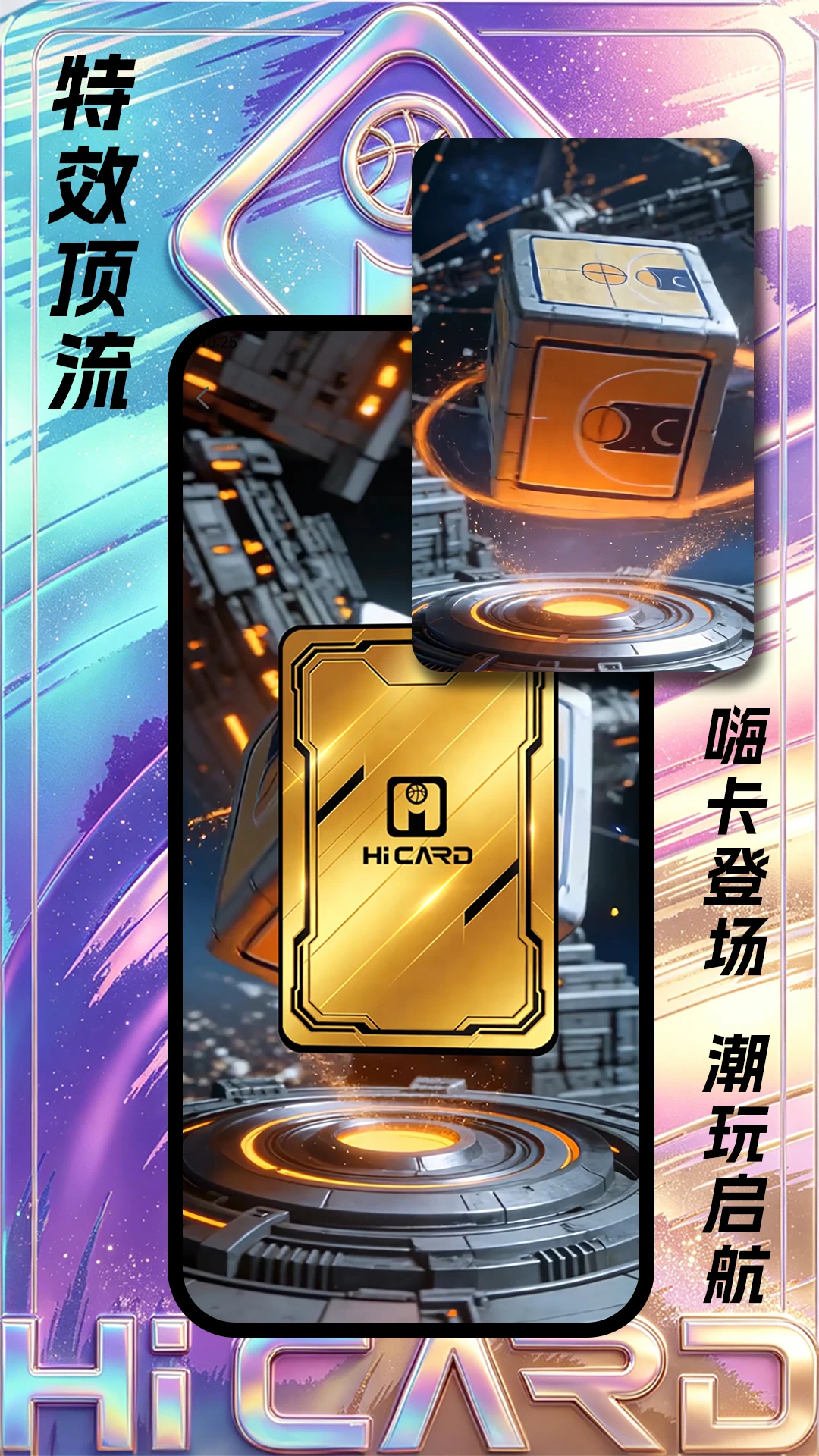 �˿�-�ֻ�����绰��v1.1.9 ��׿��