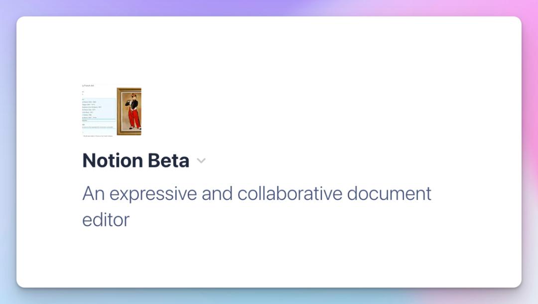 Notion���İ�ٷ���v0.1.12 ȫ�ܱʼ�Э��