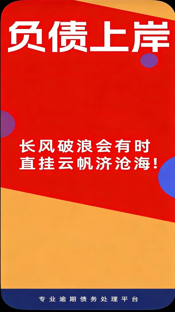 ������ծ��ʦ-ծ���������v1.0.7 ��׿��