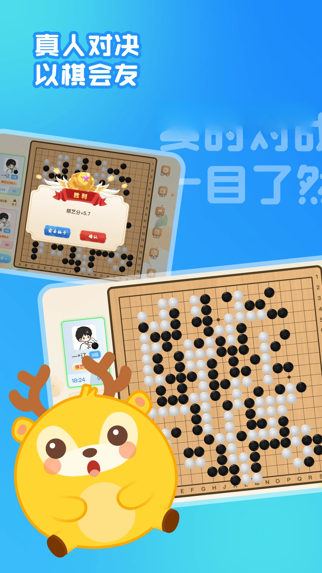 ������-�������ƾ���ƽ̨v1.3.8 ��׿��