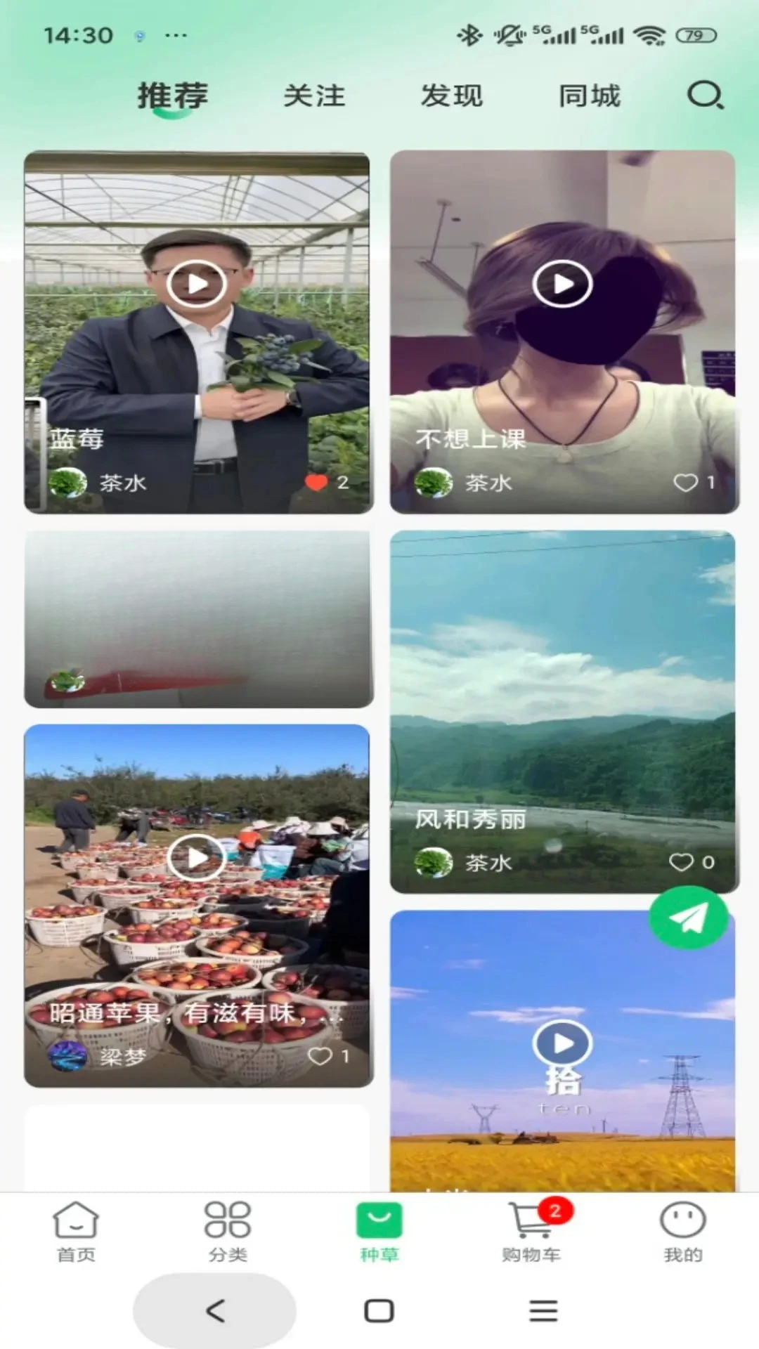 �Ϳ�Դ-������������v1.2.4 �ٷ���