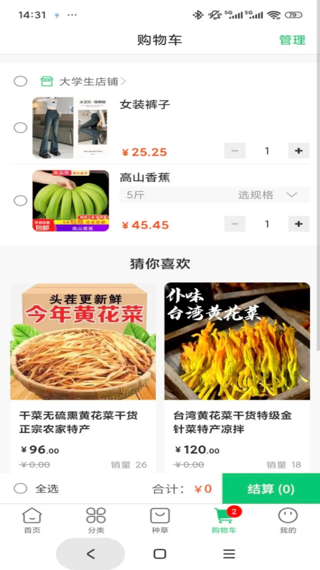 �Ϳ�Դ-������������v1.2.4 �ٷ���