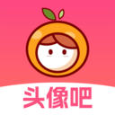头像吧-头像壁纸大全v3.0.3 安卓版