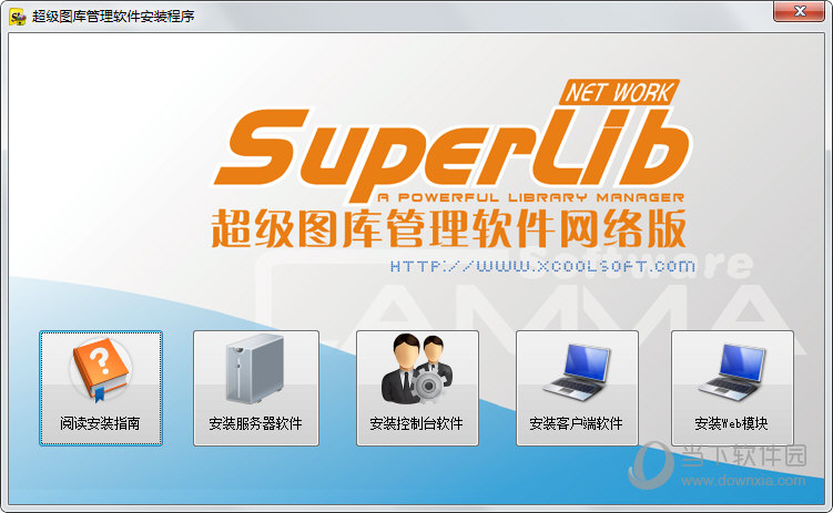 ����ͼ������������԰�v10.8.2 ����ͼƬ������������