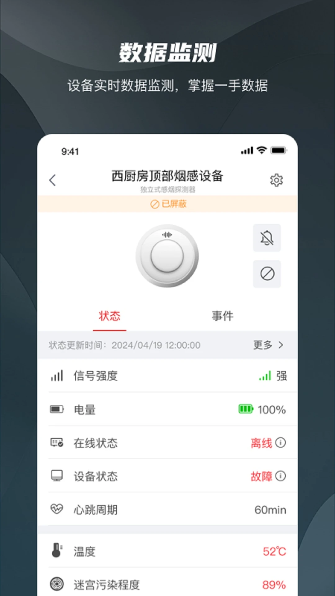 ��������-��ع�������v1.13.3 �ȶ���