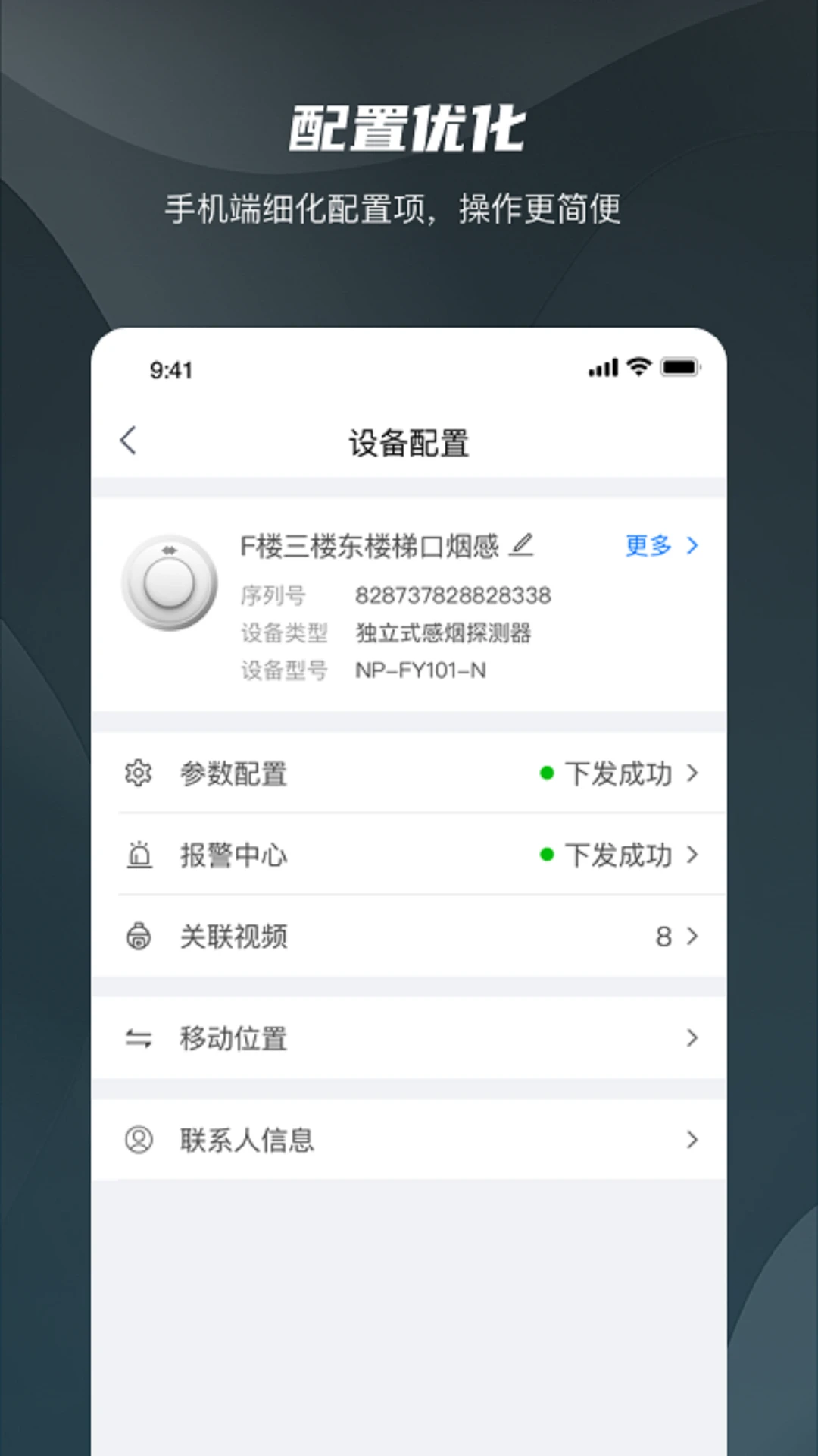 ��������-��ع�������v1.13.3 �ȶ���