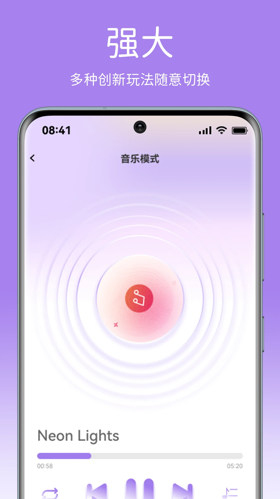 SVAKOMPLUSv4.0.8 ���ܻ�����
