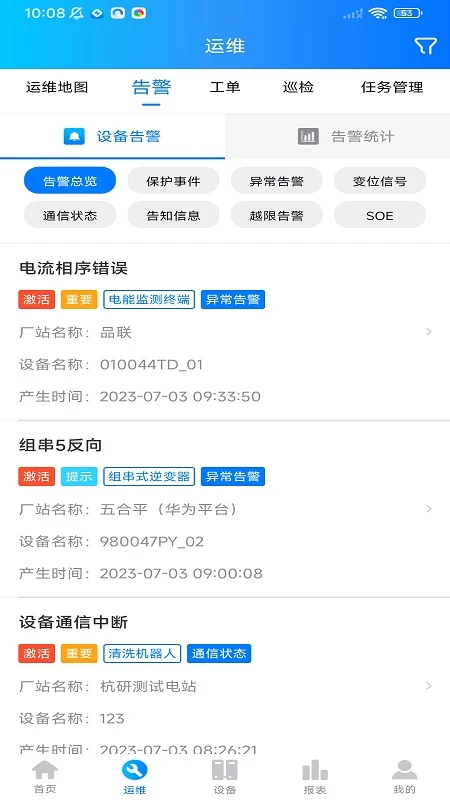 Ʒ����v2.1.5 ����ʡ���