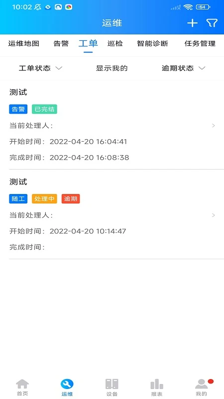 Ʒ����v2.1.5 ����ʡ���