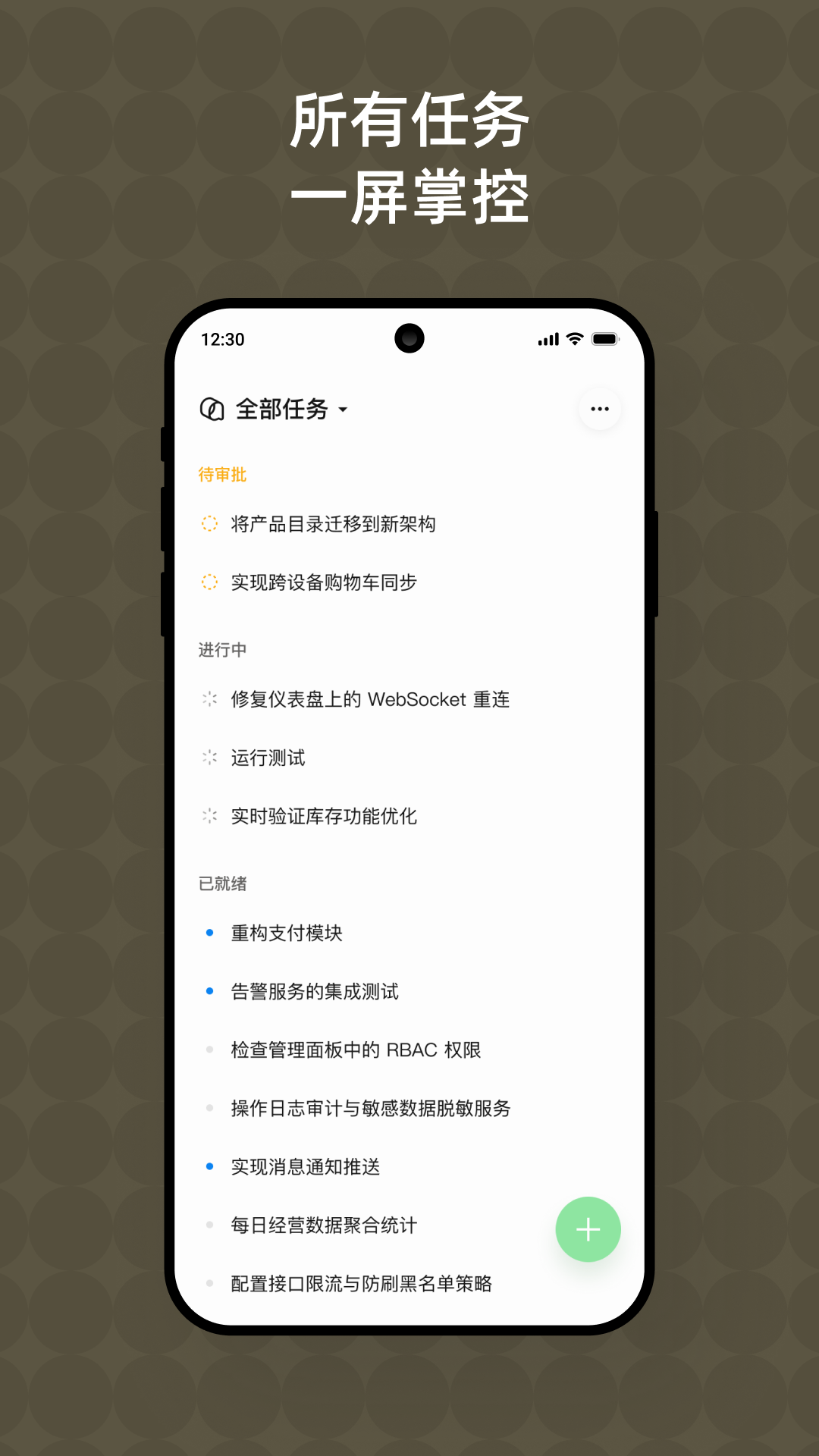 Qoder CN-�������v0.2.9 �ٷ���