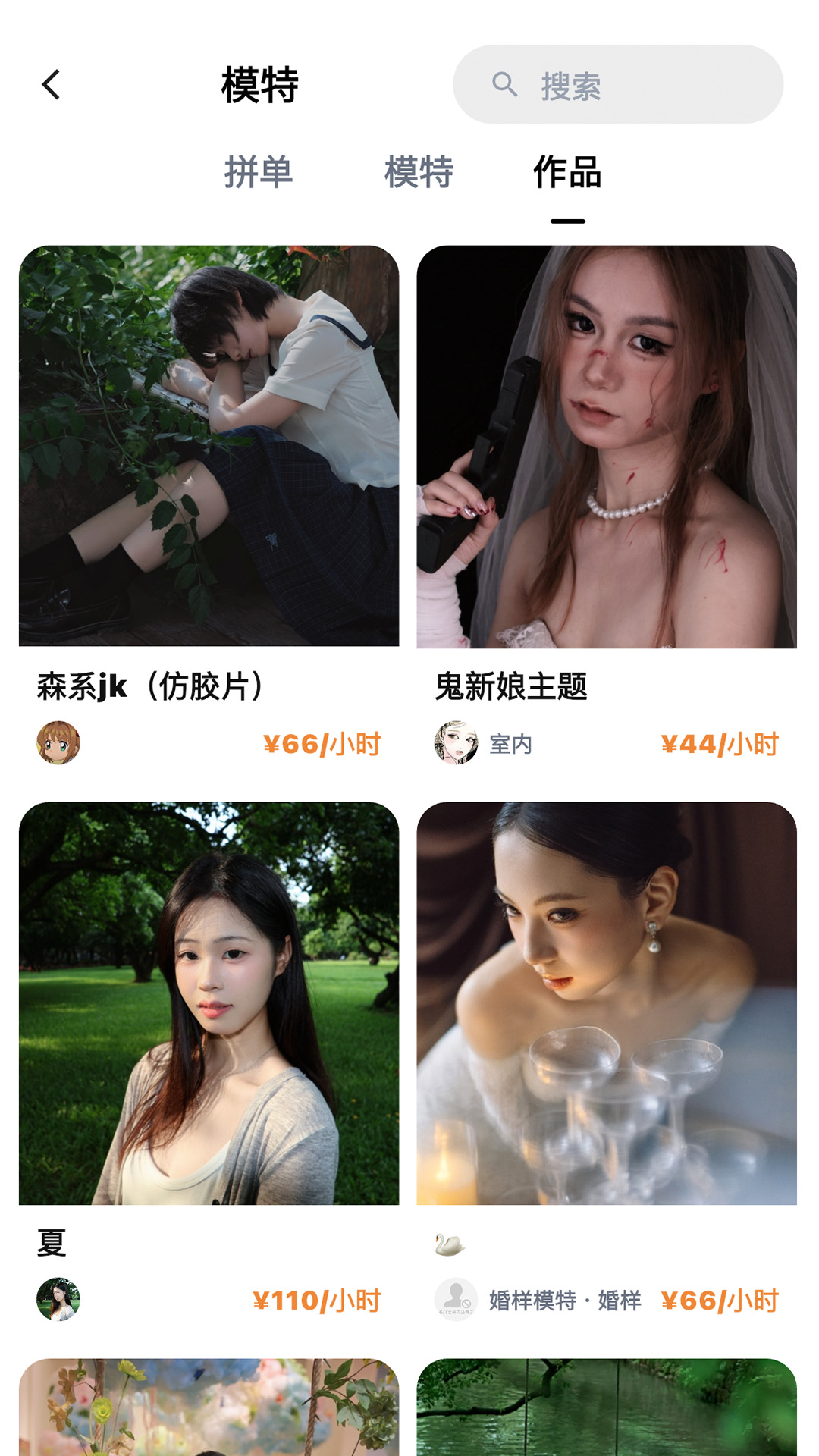 �Ĵ�v2.6.5 �ٷ���