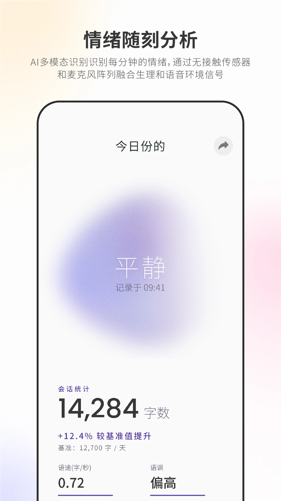 Nuna-����WiFi���ӹ���v3.7.0 ��׿��