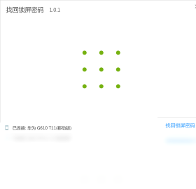 �һ���������v2.3.6 �ٷ���