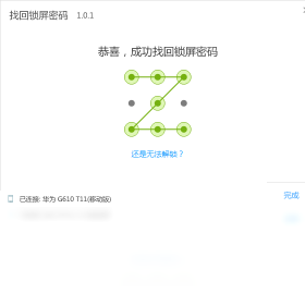 �һ���������v2.3.6 �ٷ���