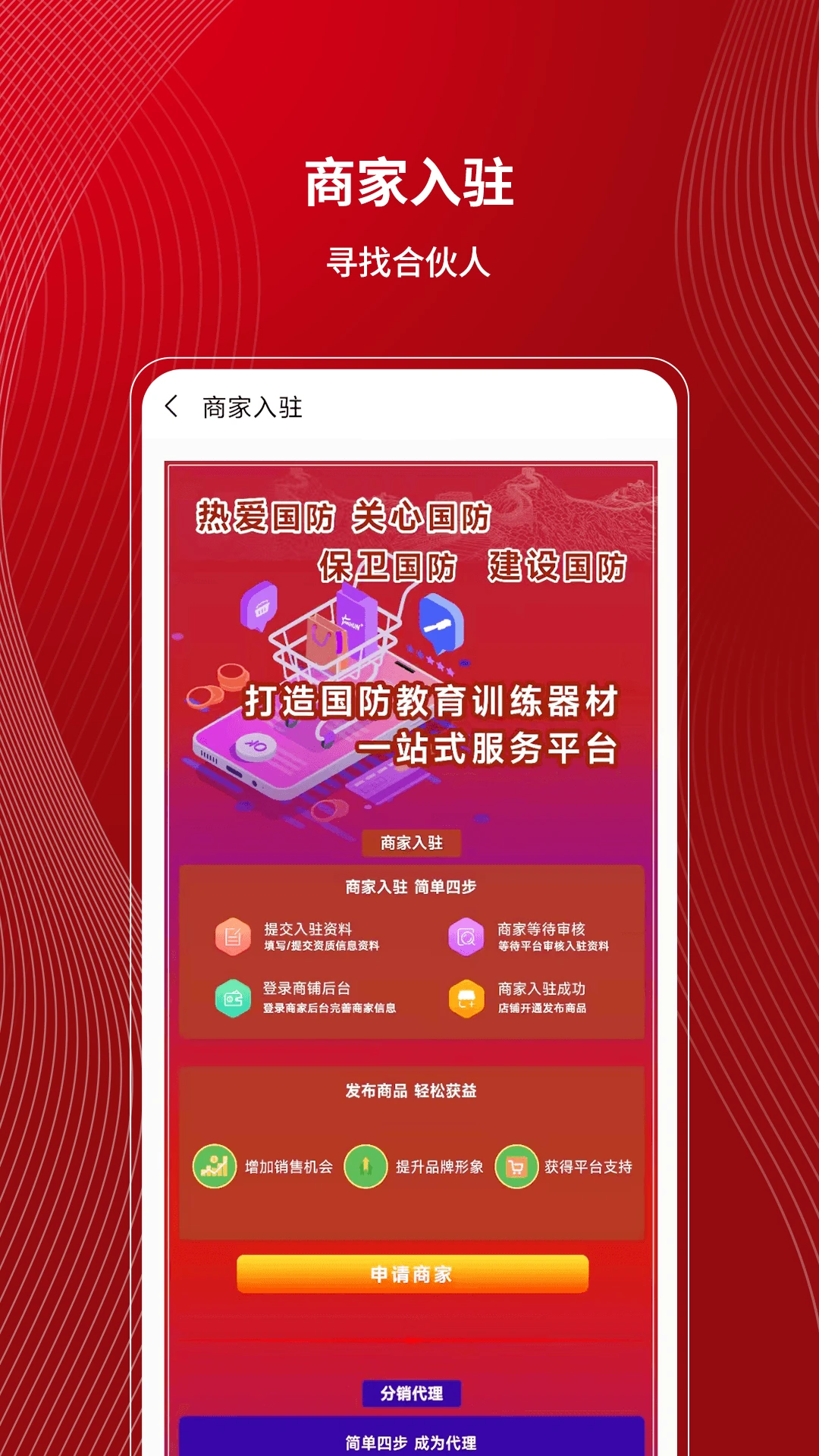 ���ݾ���-������ɫ����v1.4.8�ٷ���