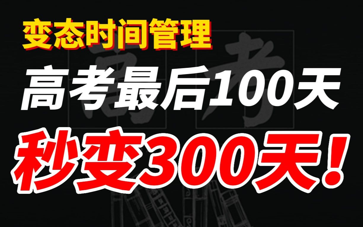 �������300�� ��׿�� ���ذ�װ�̳�
