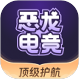 �����羺����app���°�v1.8.8 ��׿��