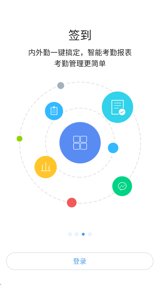 ������APP�ٷ���v10.8.10 ��׿��