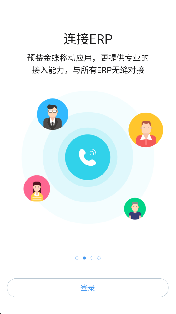 ������APP�ٷ���v10.8.10 ��׿��