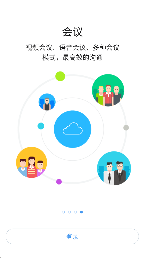 ������APP�ٷ���v10.8.10 ��׿��