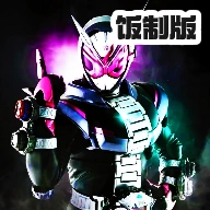 ʱ�������м�����ʿ̨��appv2.0 ���°�