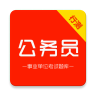 ����Ա�в�ˢ���-�����в�ˢ������v4.1.1��ʽ��