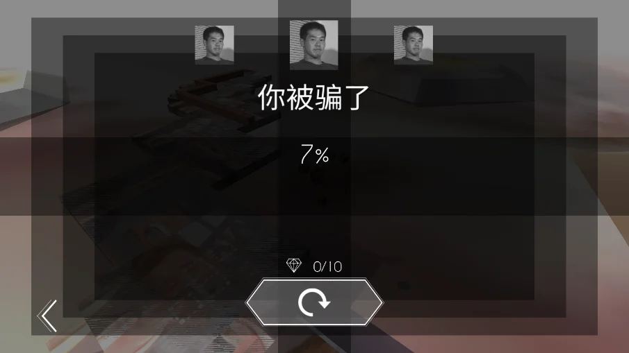 �������SDOW Line 3���ư�(SDOW Line III)v1.0.5 ���°�
