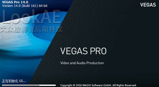 VEGAS Pro 14v14.0 רҵ��Ƶ����