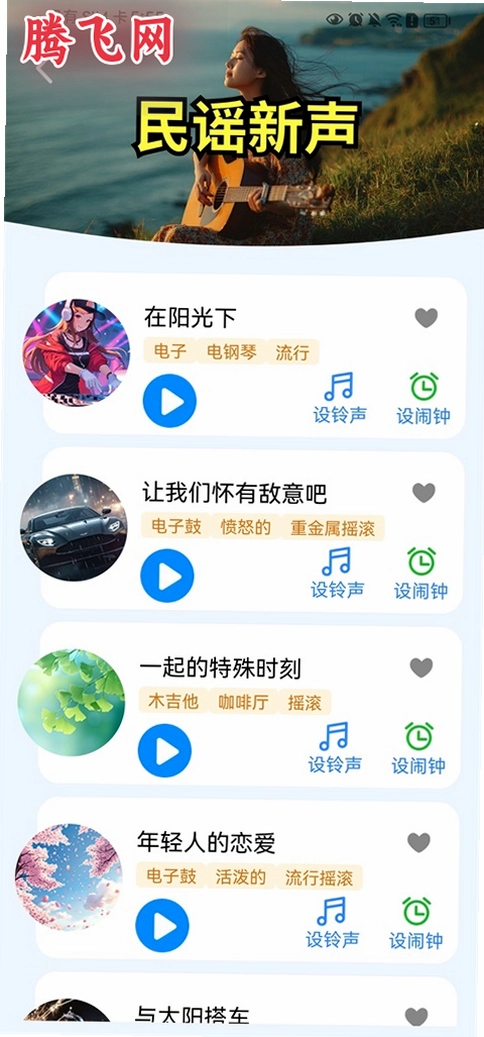 ����ϸ��ȫ������v2.0.02.00A ���°�