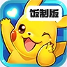 �ڴ�����ħ�ĺ�̨������v1.1.4 �޸İ�