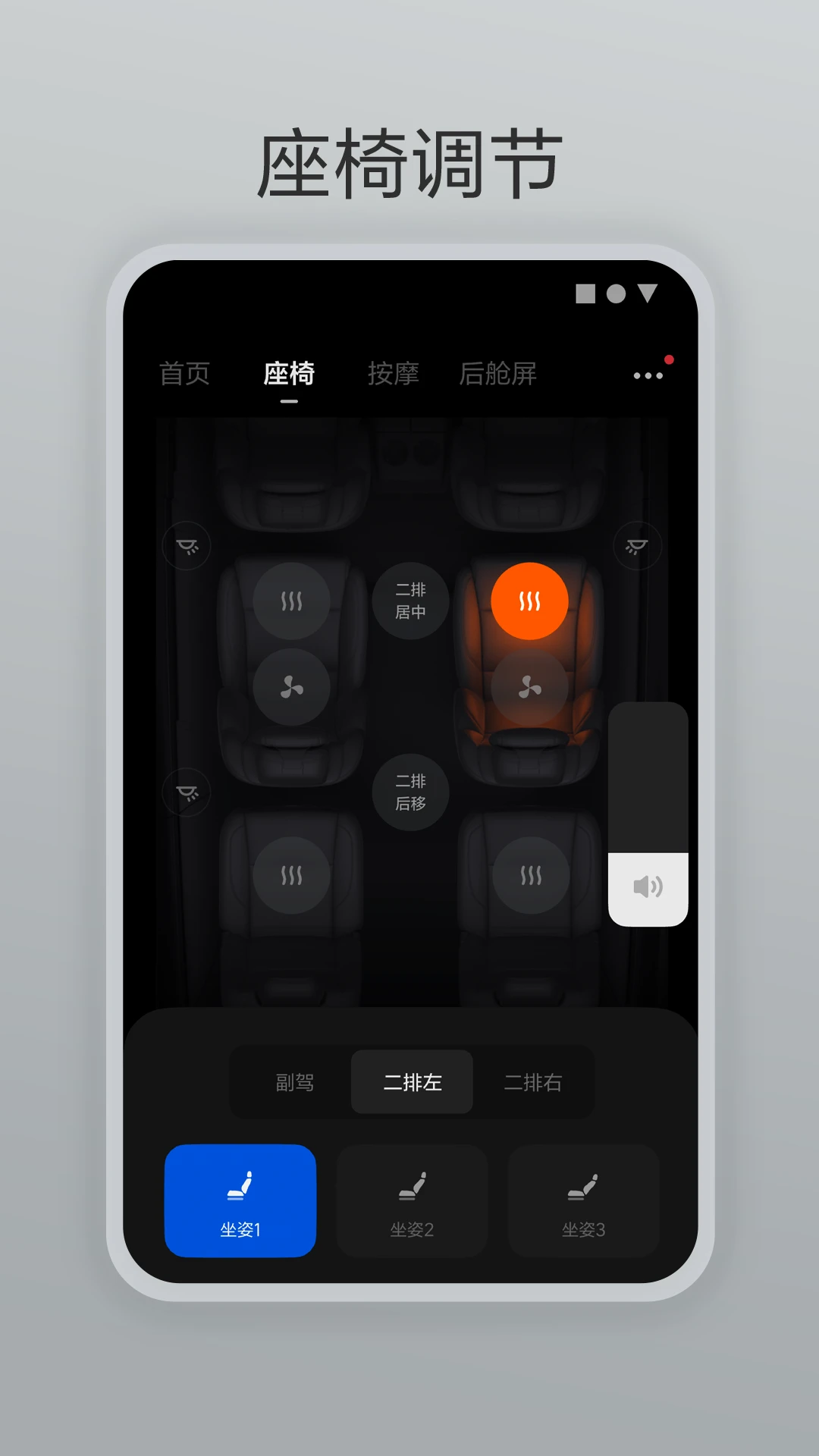 ����ң����-����ң�ع���v2.9.1 �ȶ���