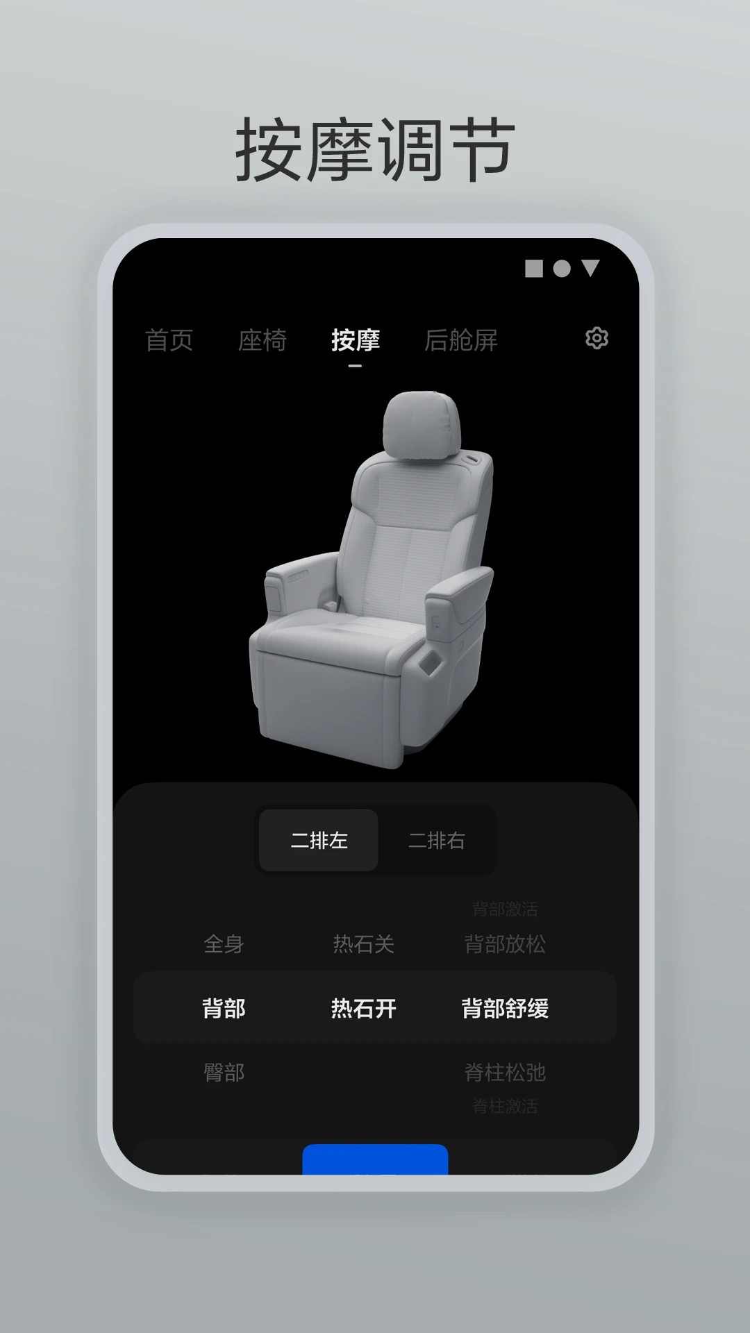 ����ң����-����ң�ع���v2.9.1 �ȶ���