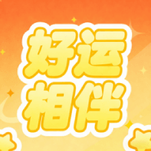 �������2026-������������v1.5�����