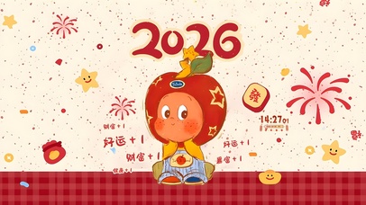 �������2026 ��׿�� �����ͼ