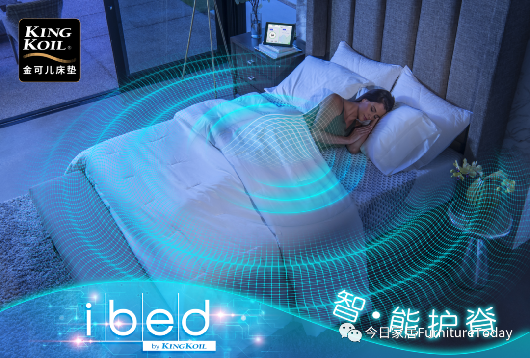 ��ɶ�ibed ��׿�� ˯�߼�����