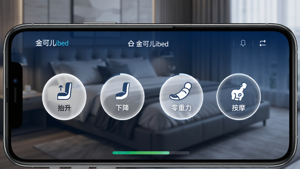 ͼƬչʾ����ɶ�ibed��App�Ŀ������ҳ�棬����Ϊ�ֻ��������棬��Ļ���ж��Բ�ι��ܰ�ť���ֱ��ע��̧���������½���������������������Ħ����������ÿ����ť����Сͼ�꣬������ɫ������ɫ�Ͱ�ɫΪ�����ײ�������״ָ̬ʾ��������Ϊģ�����������һ���������ɾ����࣬���Ƽ���ʮ�㣬���ʸ��壬�޶���Ԫ��