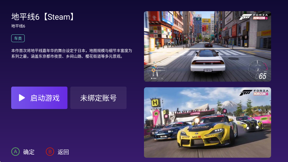 ���������������°�v1.2.8 �ٷ���