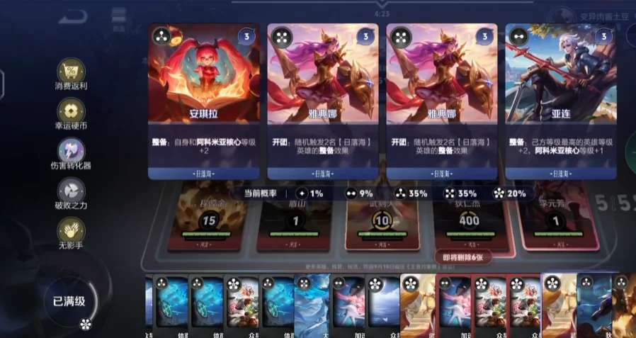 ����������ٷ�����v1.0 ���°�