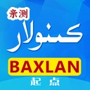 baxlankinoά���2026v6.2.5 ��׿��