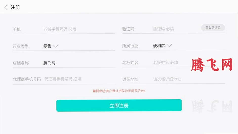 ����ӮǮ(���۰�)appv3.5.10.5 ���°�