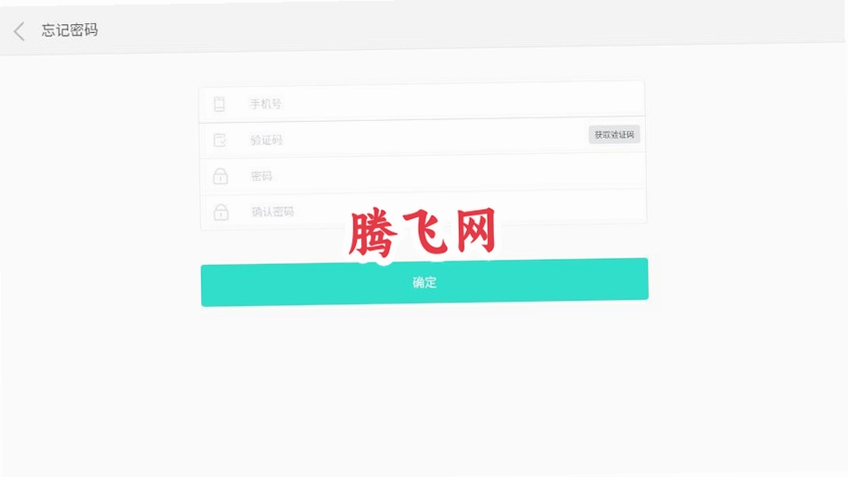 ����ӮǮ(���۰�)appv3.5.10.5 ���°�
