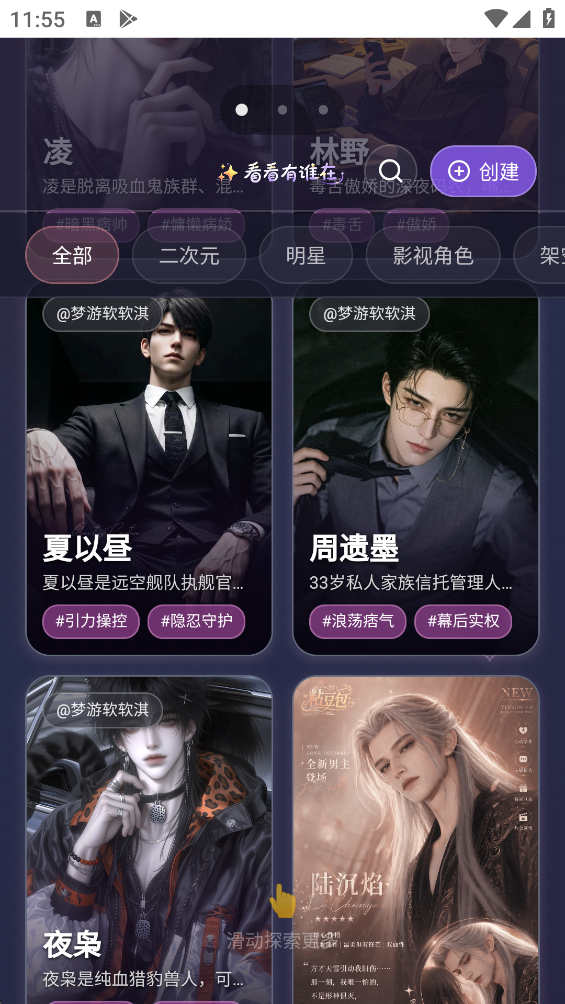 𤶹��AI���°�v1.0.0 �ٷ���