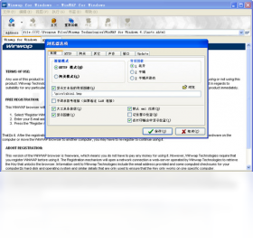 WinWAP for Windowsv1.0 ��ҳ�������