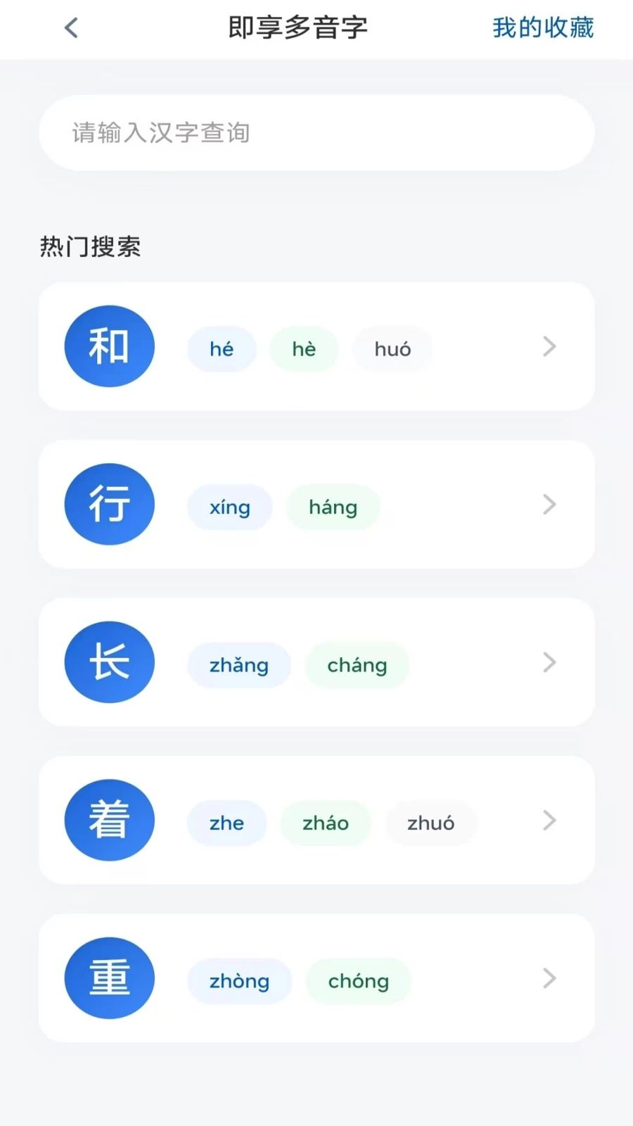 ��ʱ����-�ǻ۳���ѧϰv3.1.5.2 �ǻ�ѧϰ��