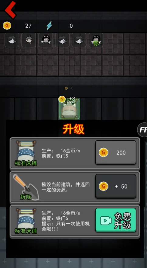 �͹������꿨�Ϳ����ư�v2.0 ���°�