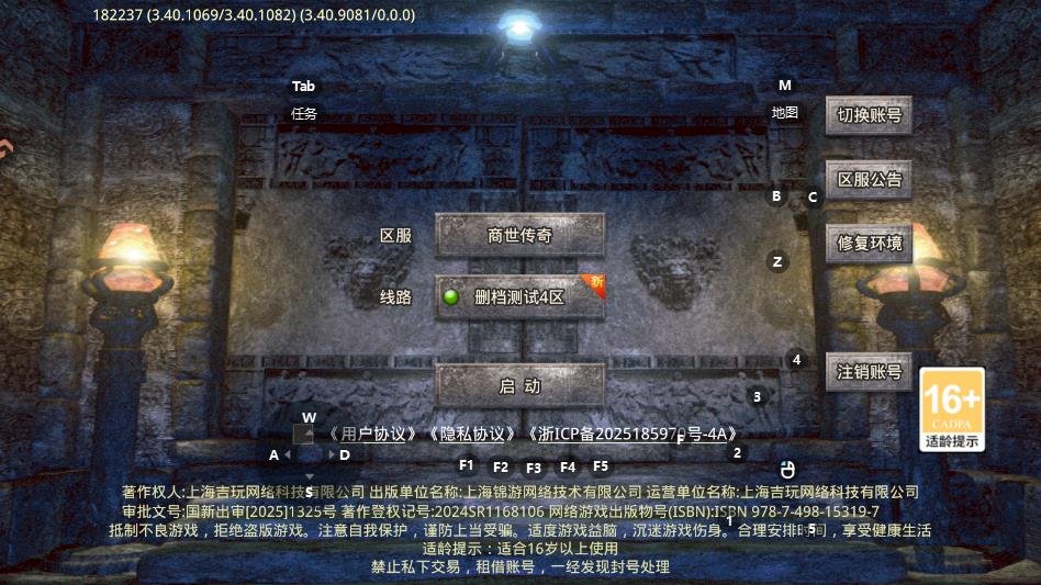 ���������������°�v1.0.2 ��׿��