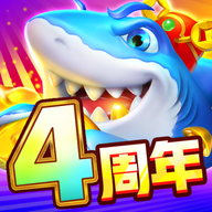 途游休闲捕鱼正版最新版本v2.7.2 安卓版