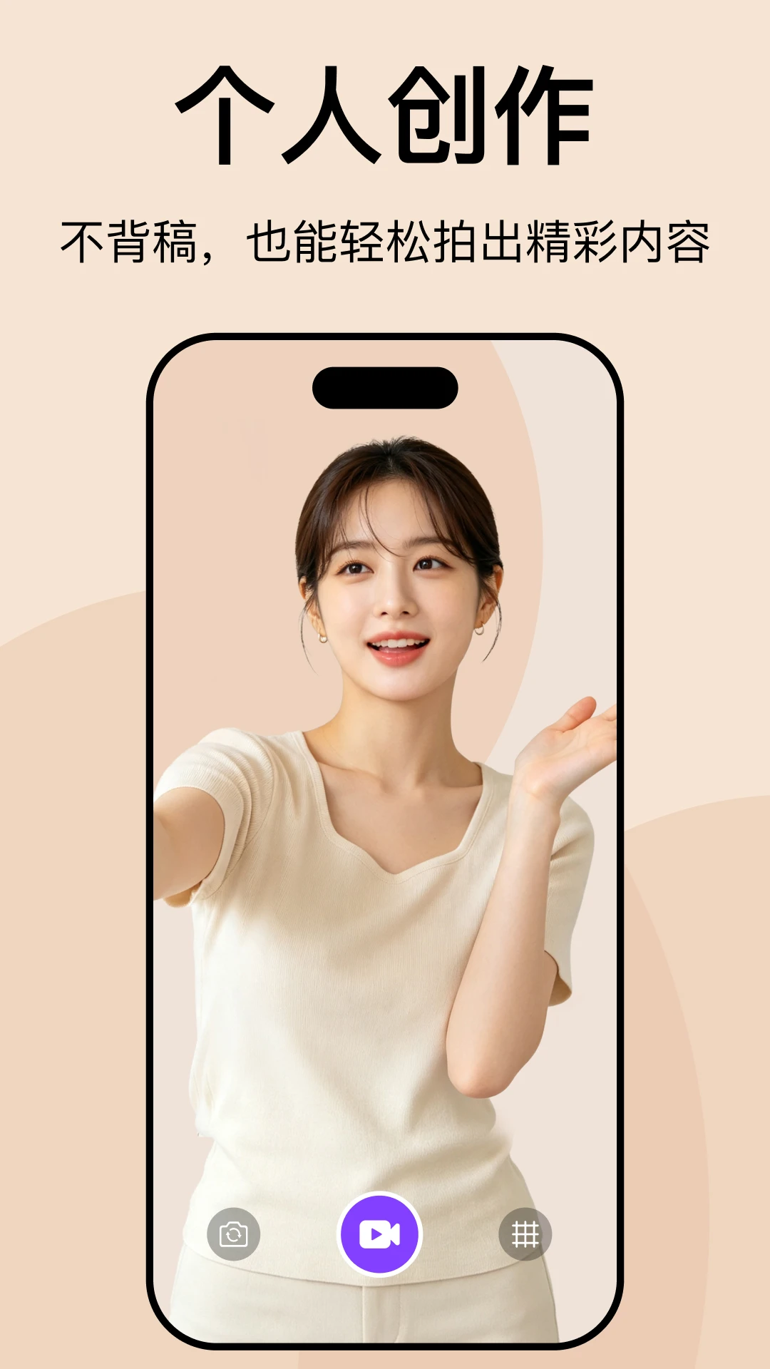 ���������v2.0.0 רҵ��