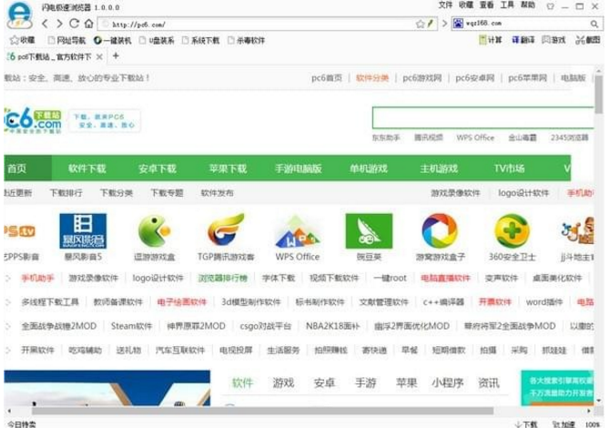 ���缫�������v1.0.0 �����ں������