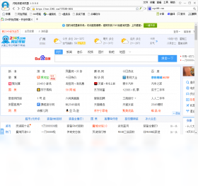 ���缫�������v1.0.0 �����ں������
